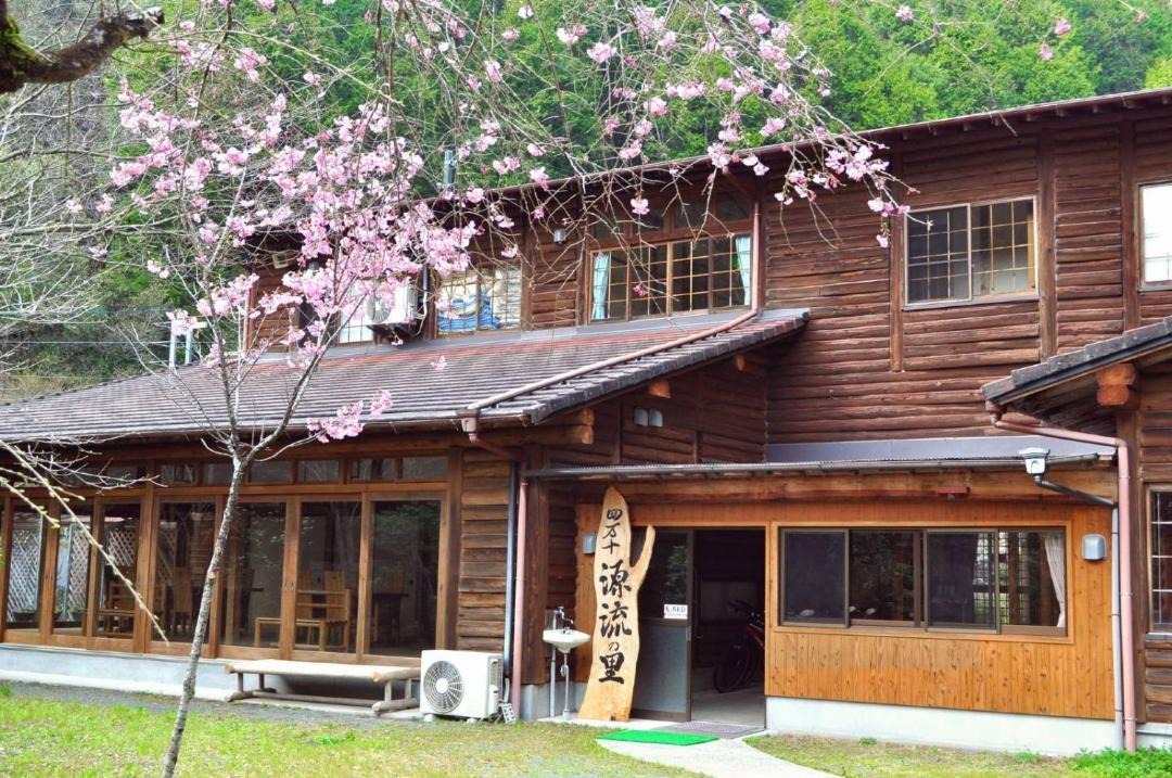 Photo of Others in Nakatosa-cho