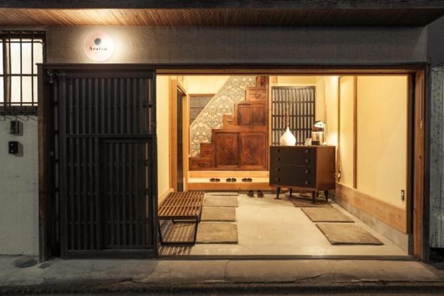 Photo of Others in Takanawa