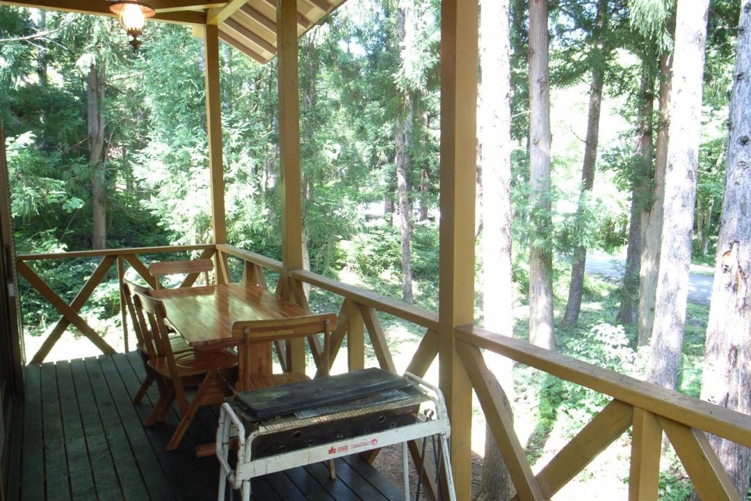 Photo of Patio Balcony in Inawashiro