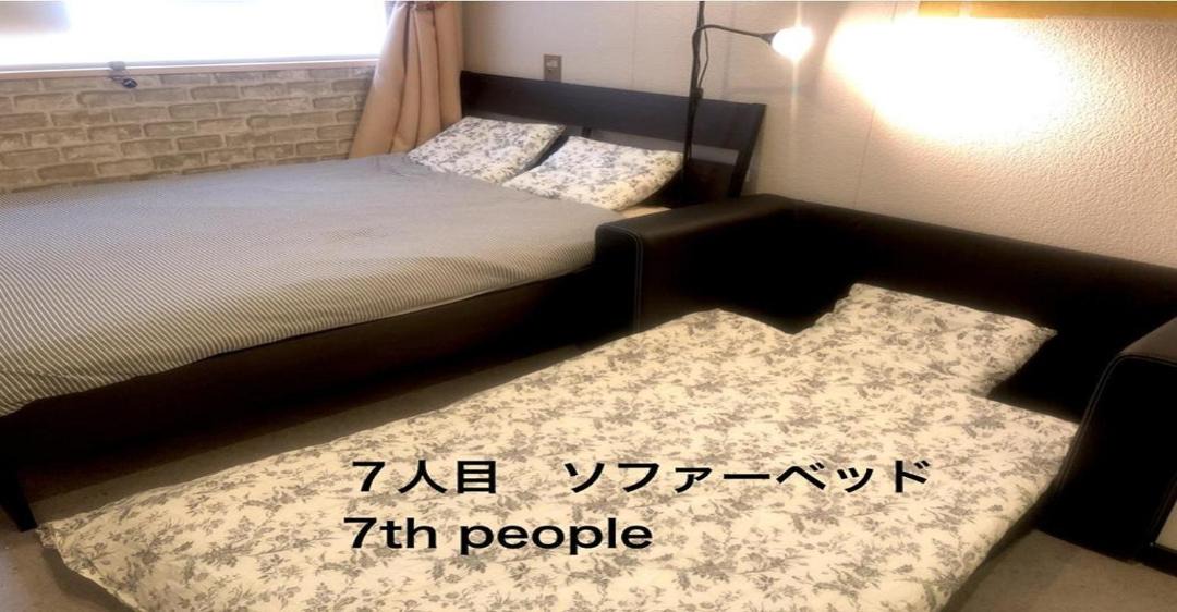 Photo of Others in Higashiogu