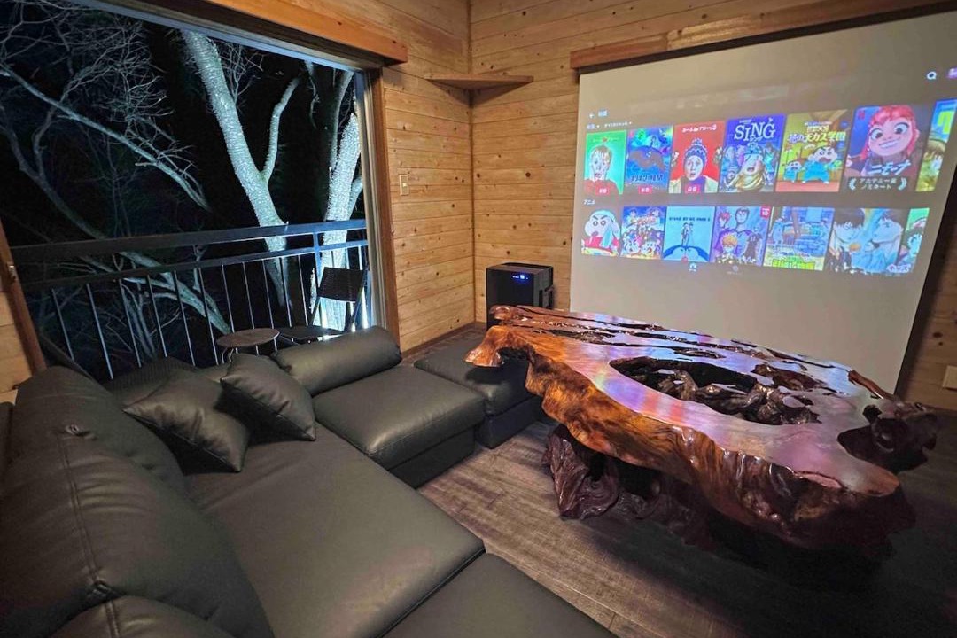 Photo of Livingroom in Izu