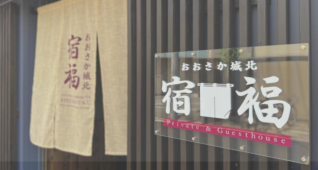 Photo of Others in Miyakojima