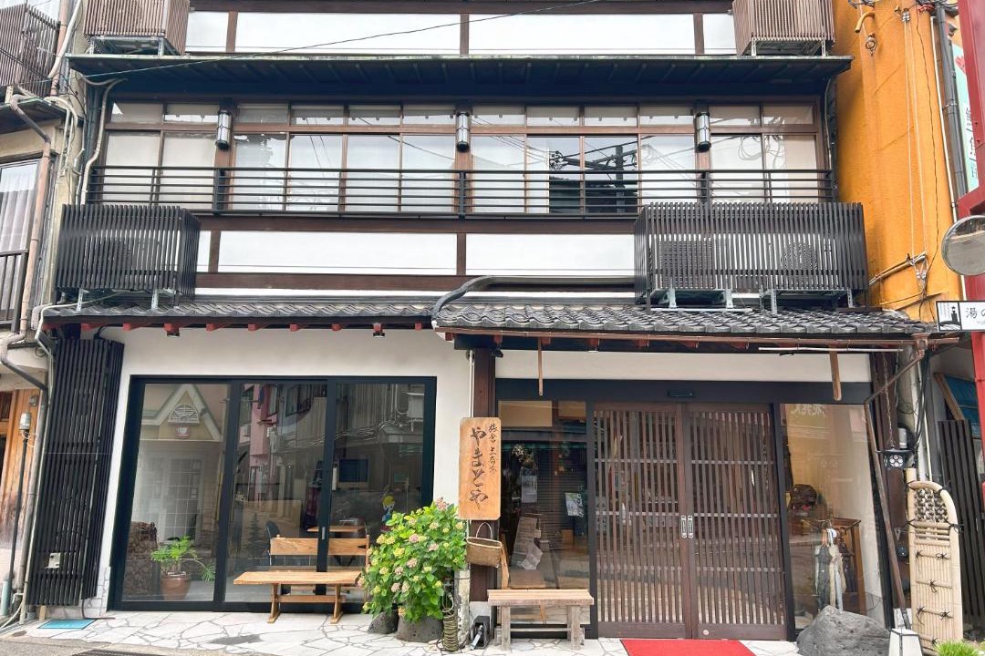 Photo of Others in Kinosaki Onsen