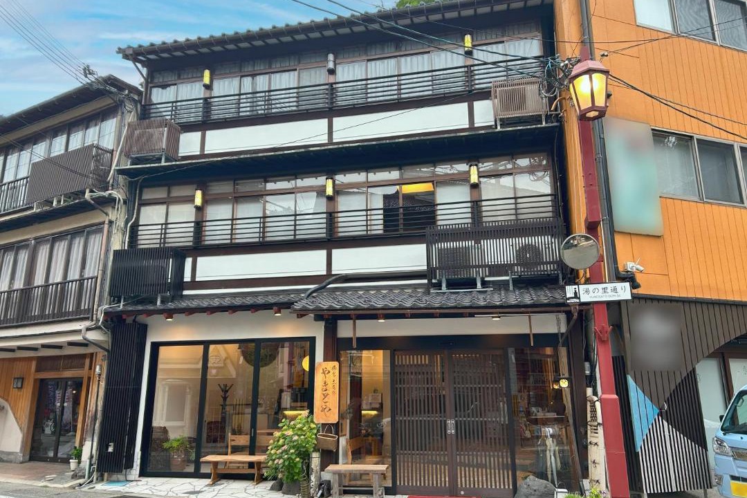 Photo of Others in Kinosaki Onsen