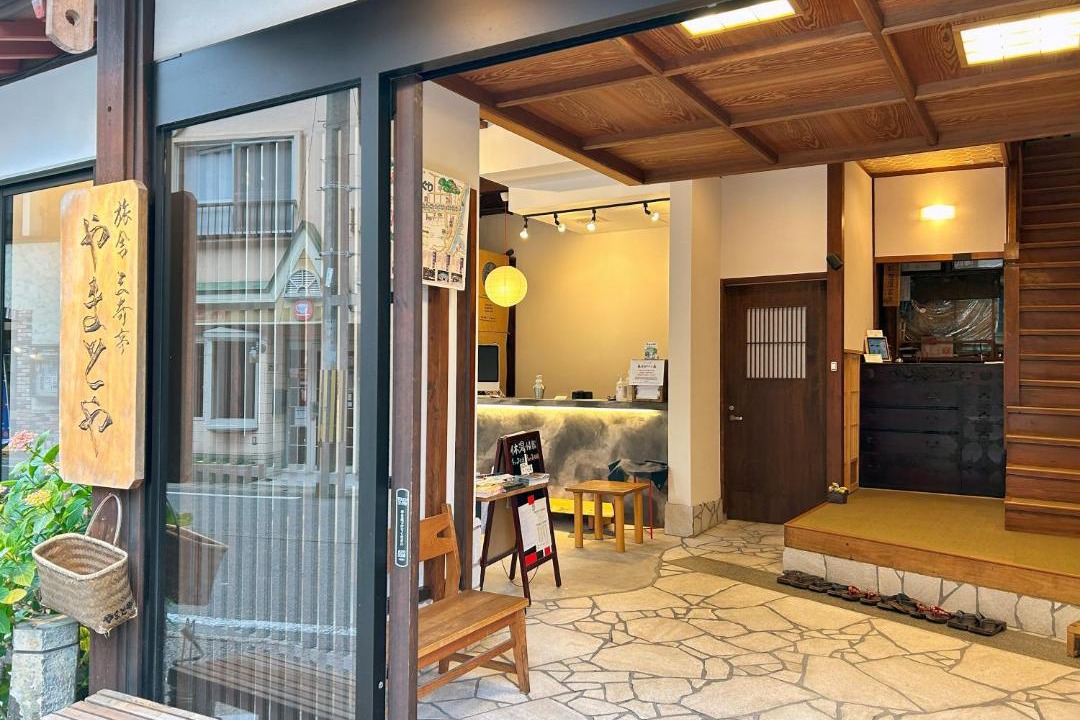 Photo of Others in Kinosaki Onsen
