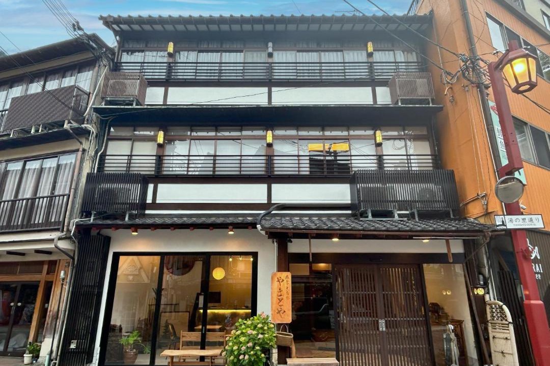 Photo of Others in Kinosaki Onsen