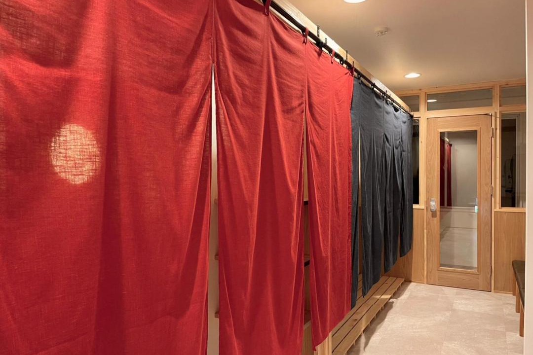 Photo of Bathroom in Shari