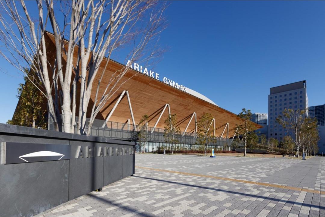 Photo of Others in Ariake