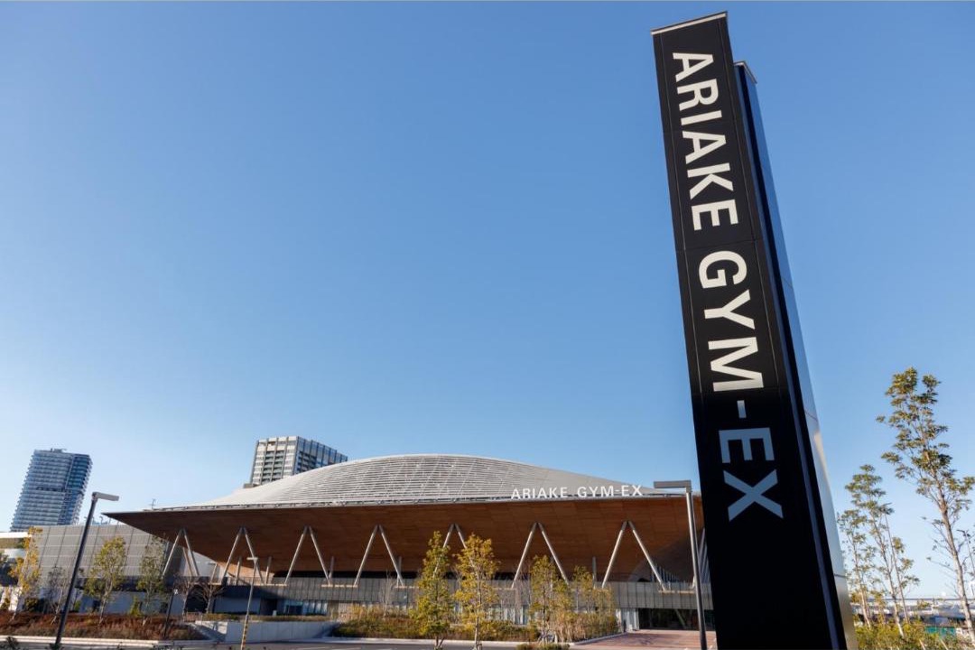 Photo of Others in Ariake