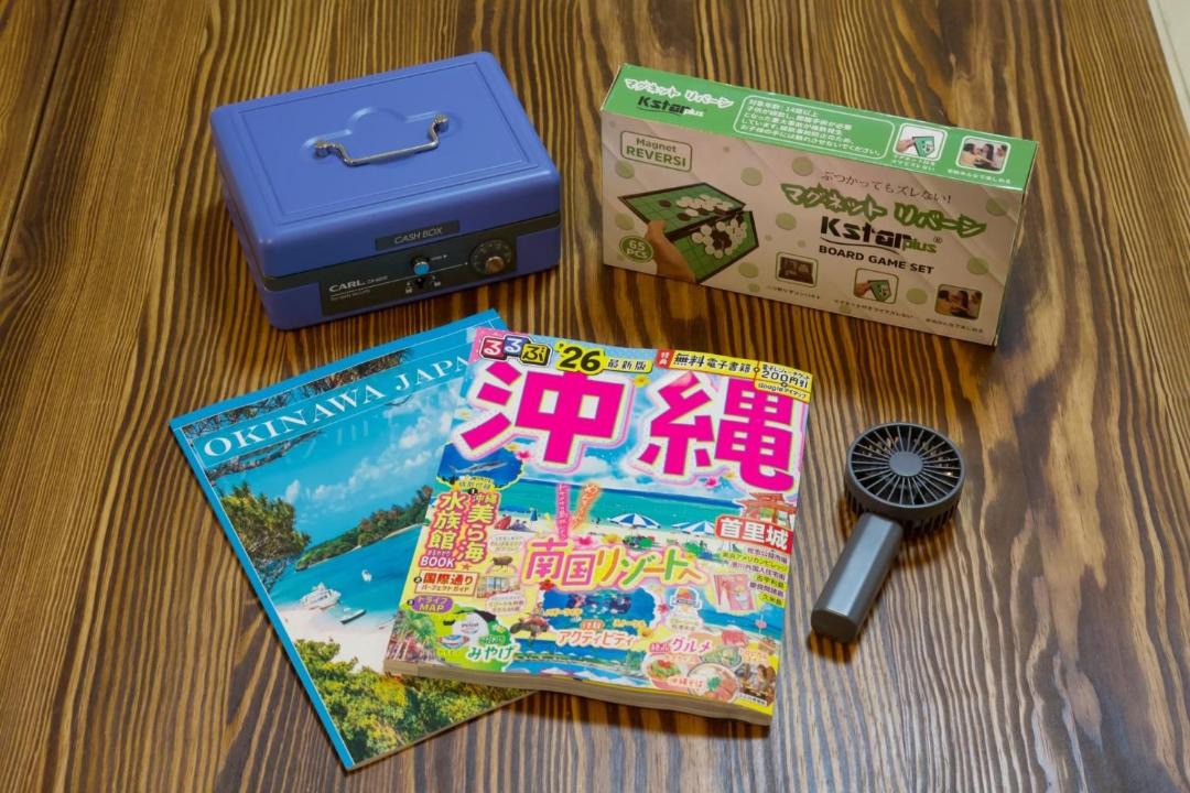 Photo of Others in Okinawa