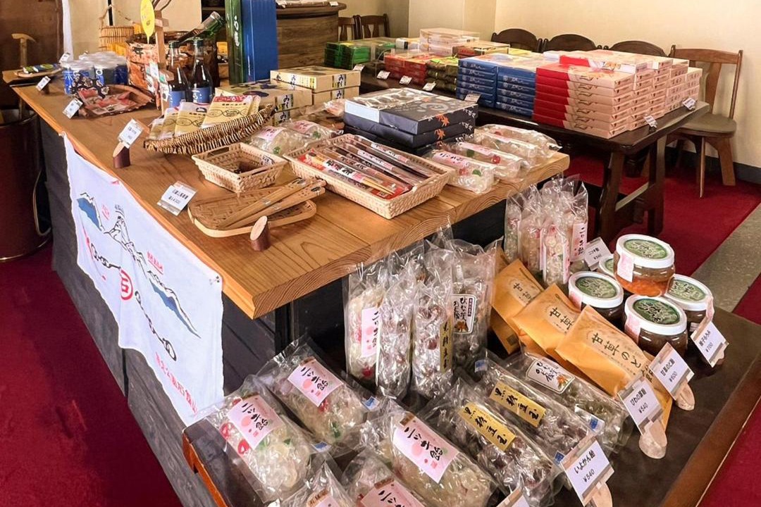 Photo of Kitchen in Agawa-gun