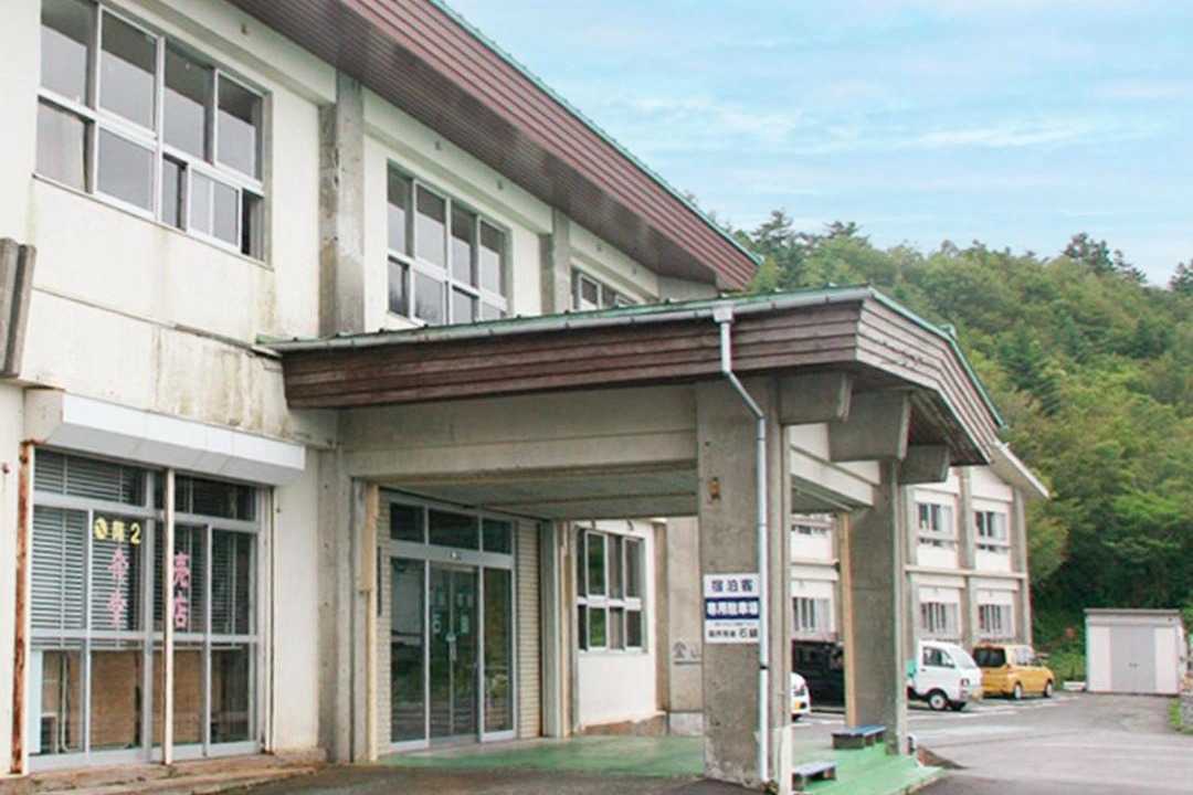 Photo of Others in Agawa-gun