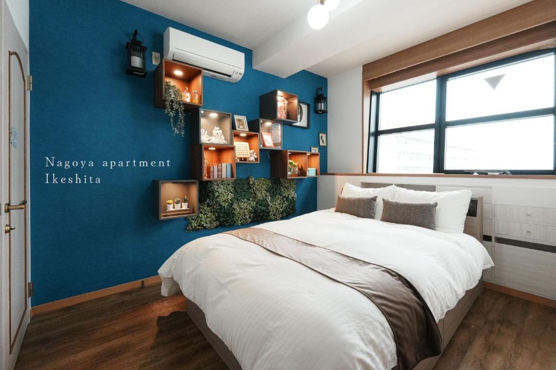 Photo of Bedroom in Chikusa Ward