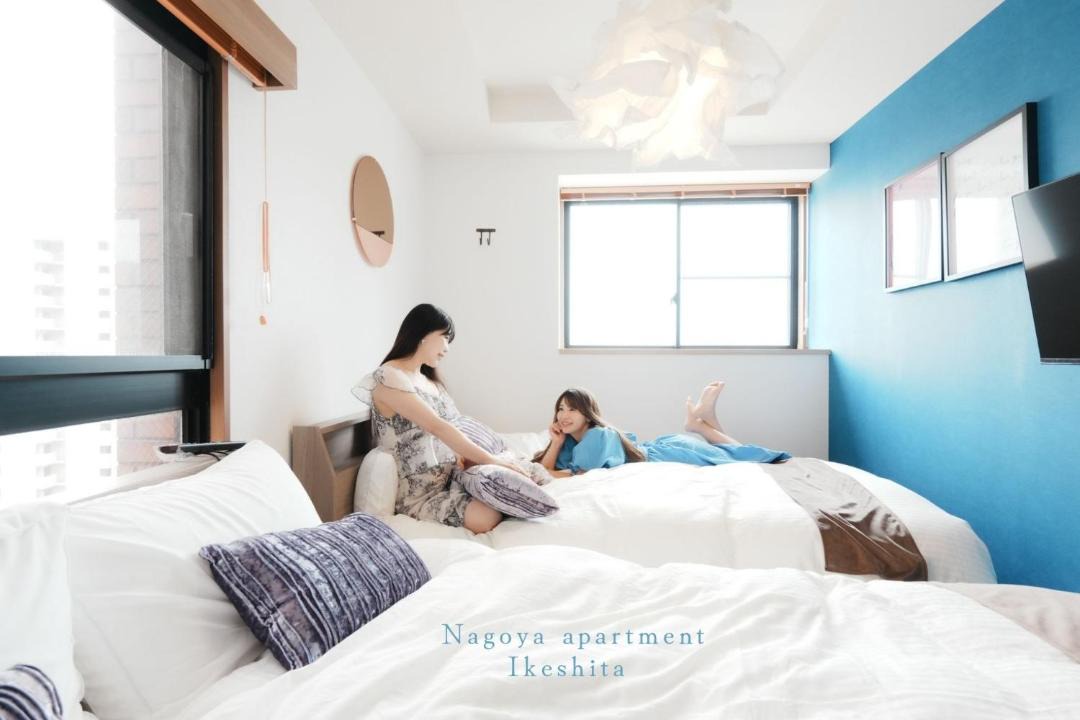 Photo of Bedroom in Chikusa Ward