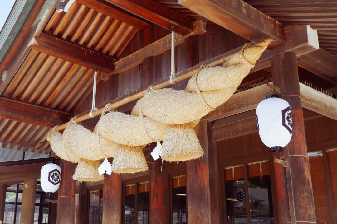 Photo of Others in Izumo