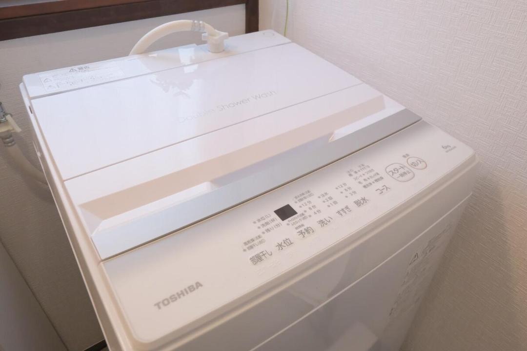 Photo of Others in Yamato