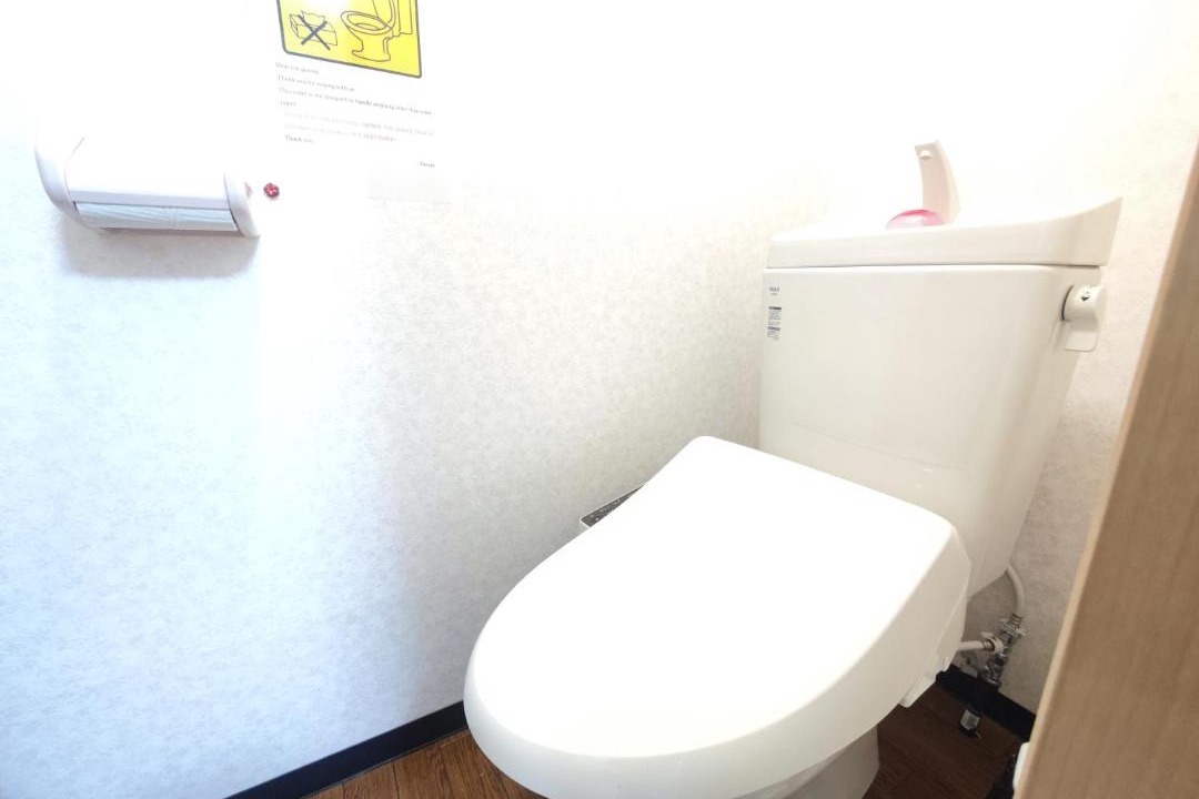 Photo of Bathroom in Tsuruhashi