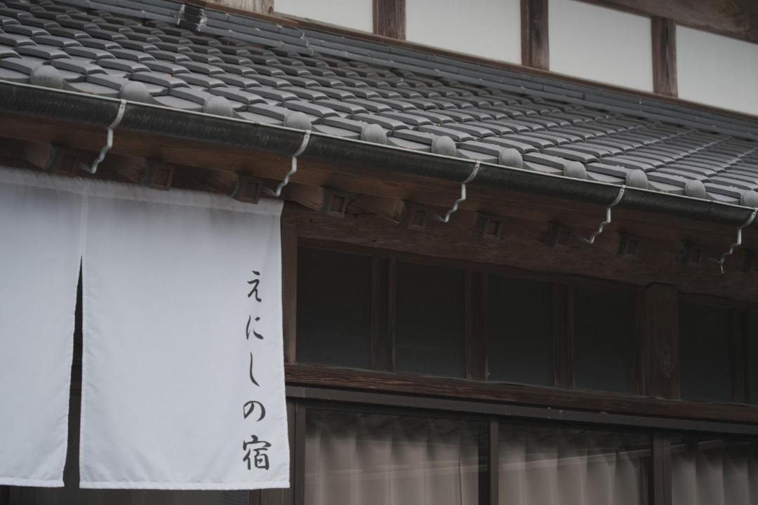 Photo of Others in Ichihara