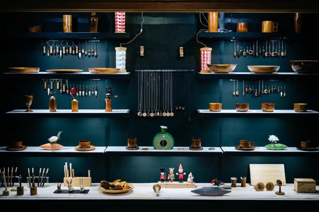 Photo of Kitchen in Maibara