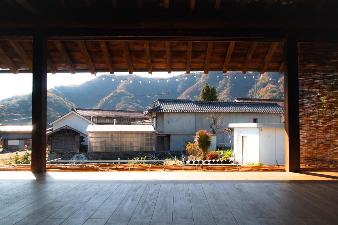 Photo of Others in Fujikawa