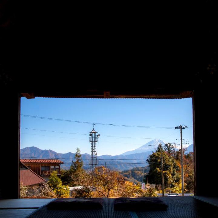 Photo of Others in Fujikawa