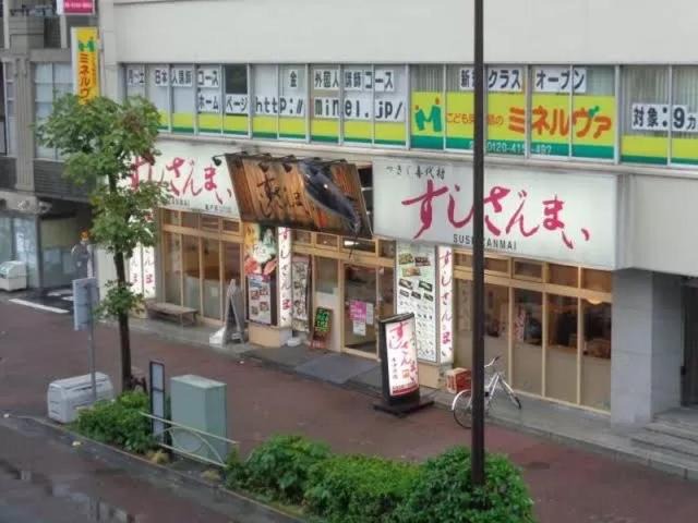 Photo of Others in Kameido