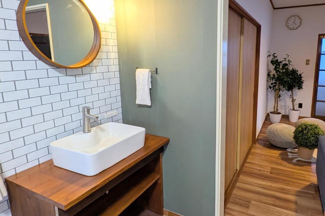 Photo of Bathroom in Myoko