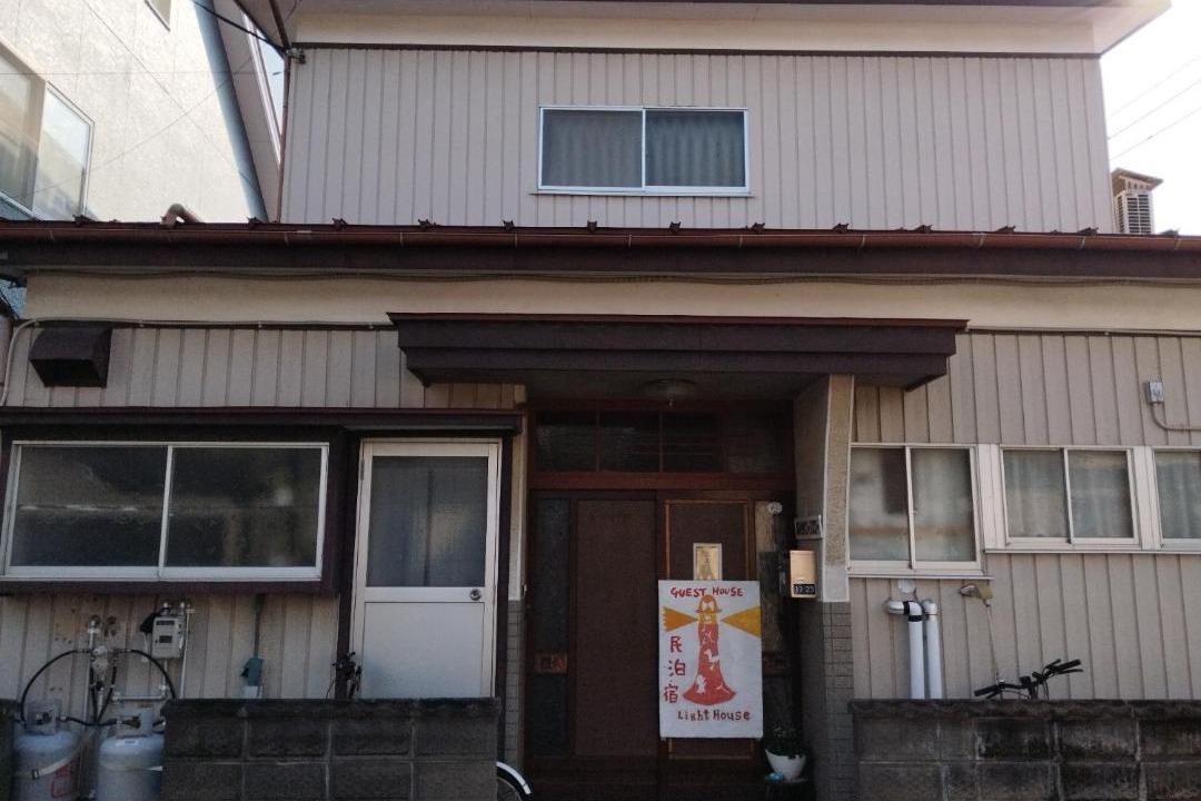 Photo of Others in Isinomaki