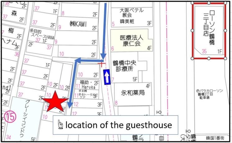Photo of Others in Tsuruhashi