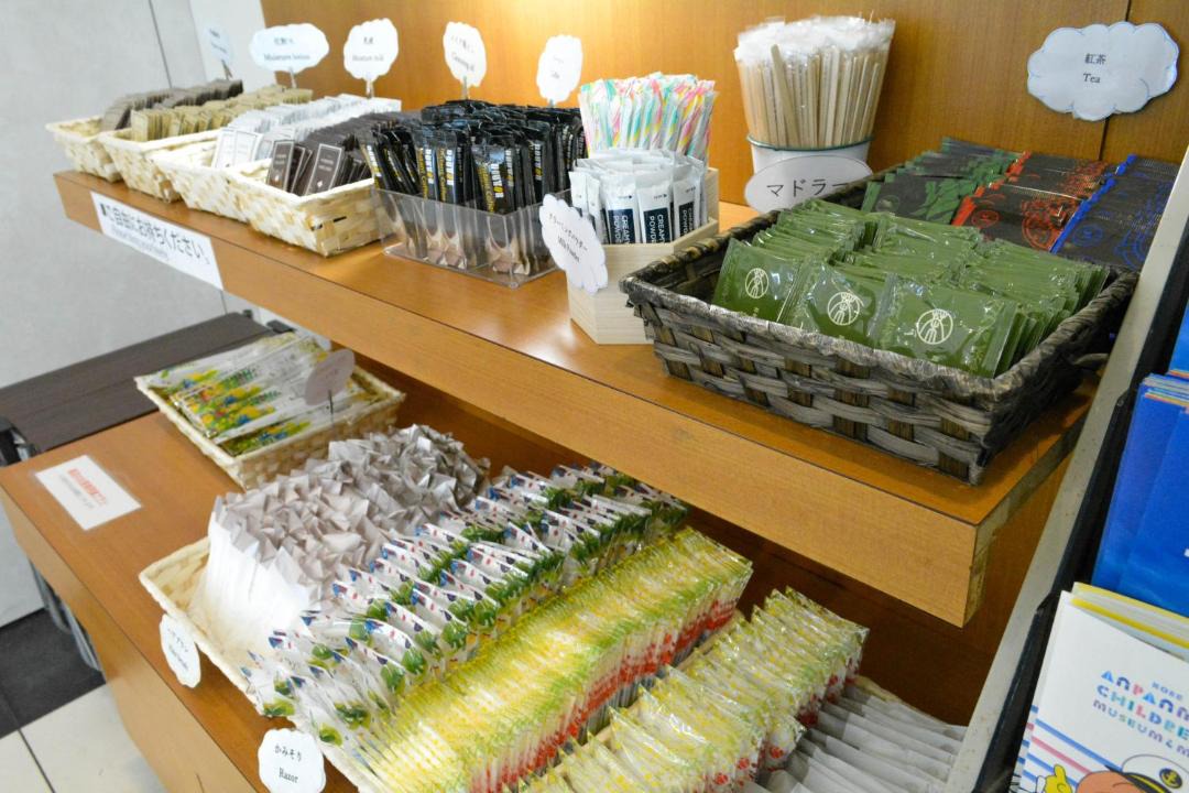 Photo of Kitchen in Hyogo