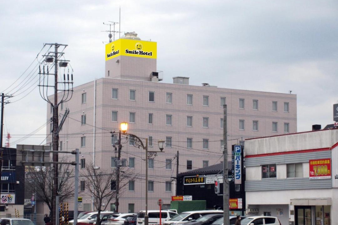 Photo of Others in Kushiro