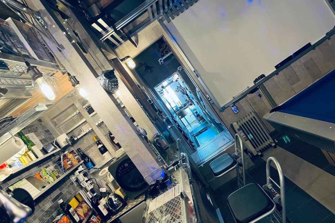 Photo of Kitchen in Otsu