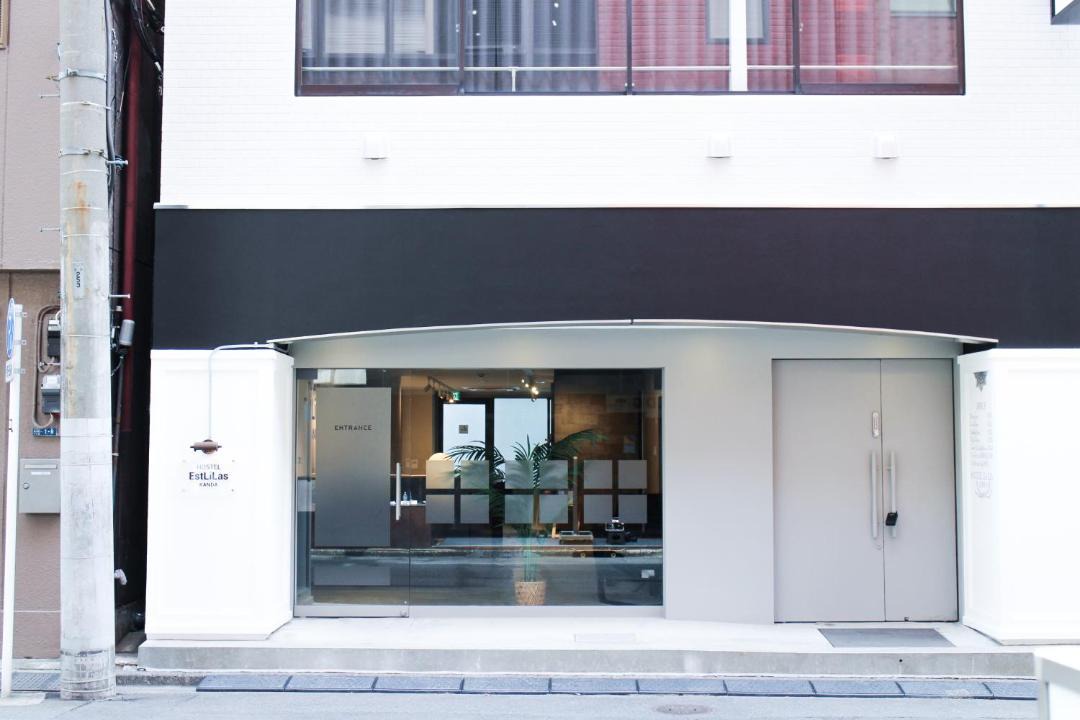 Photo of Others in Iwamotocho