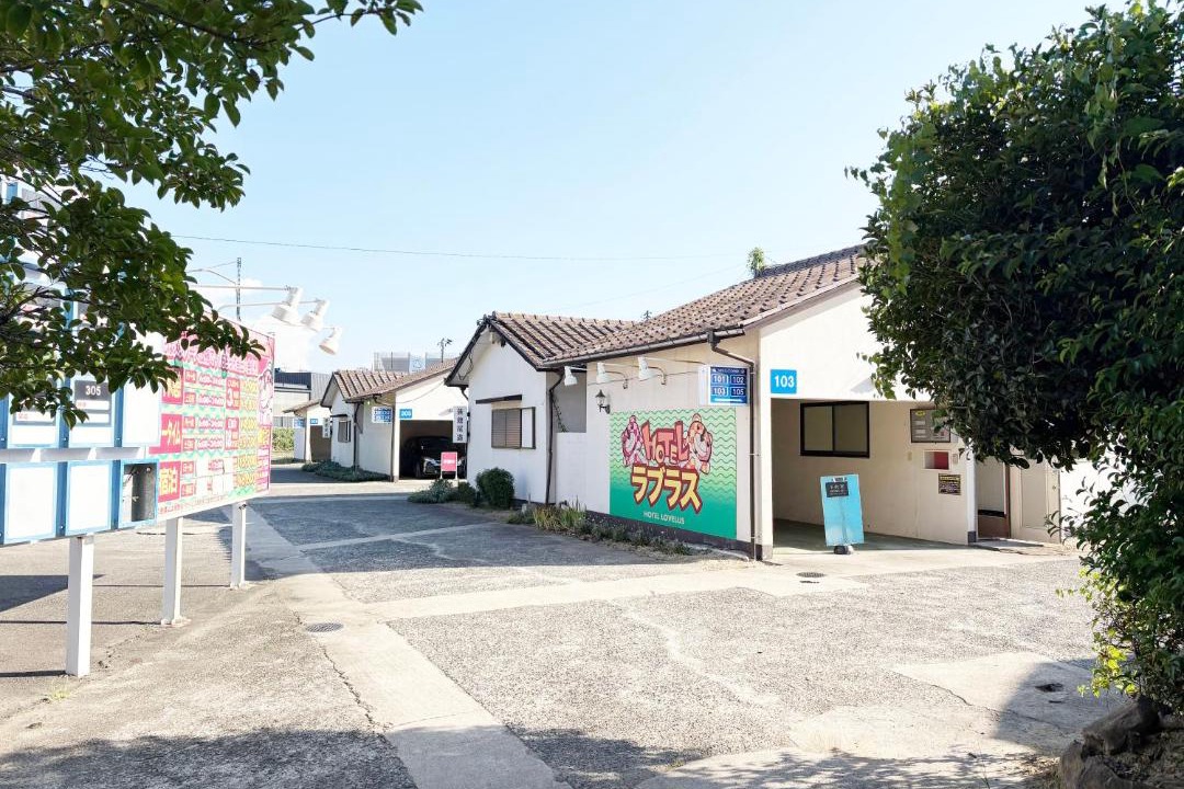 Photo of Others in Onomichi