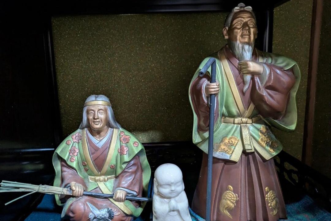 Photo of Others in Omihachiman