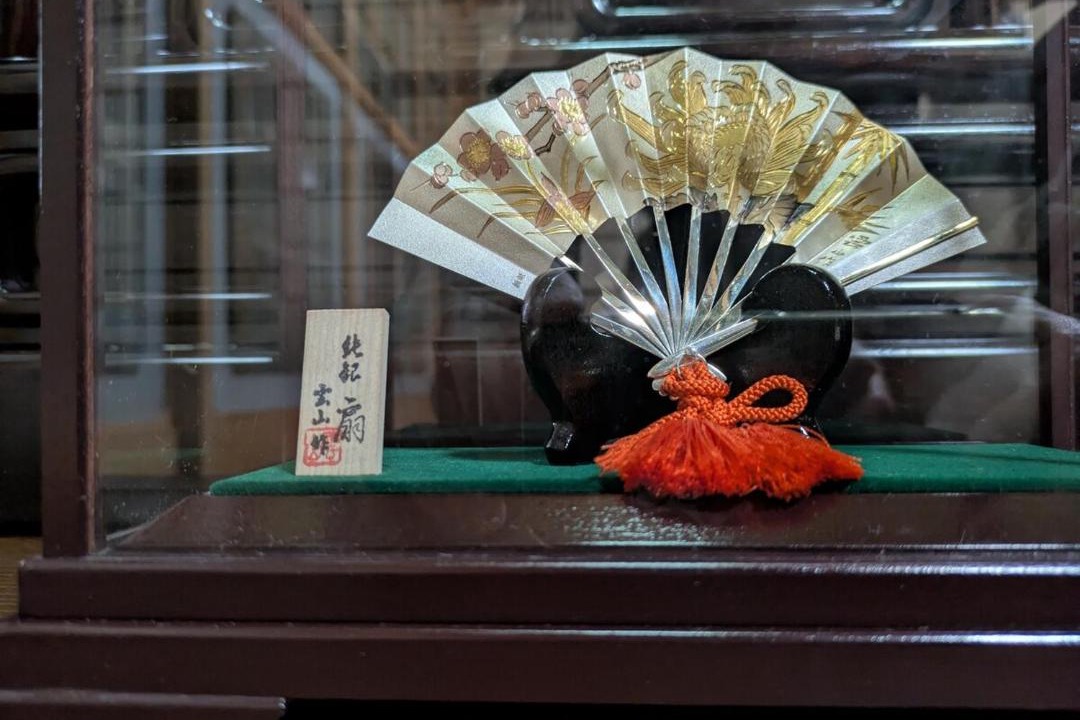 Photo of Others in Omihachiman