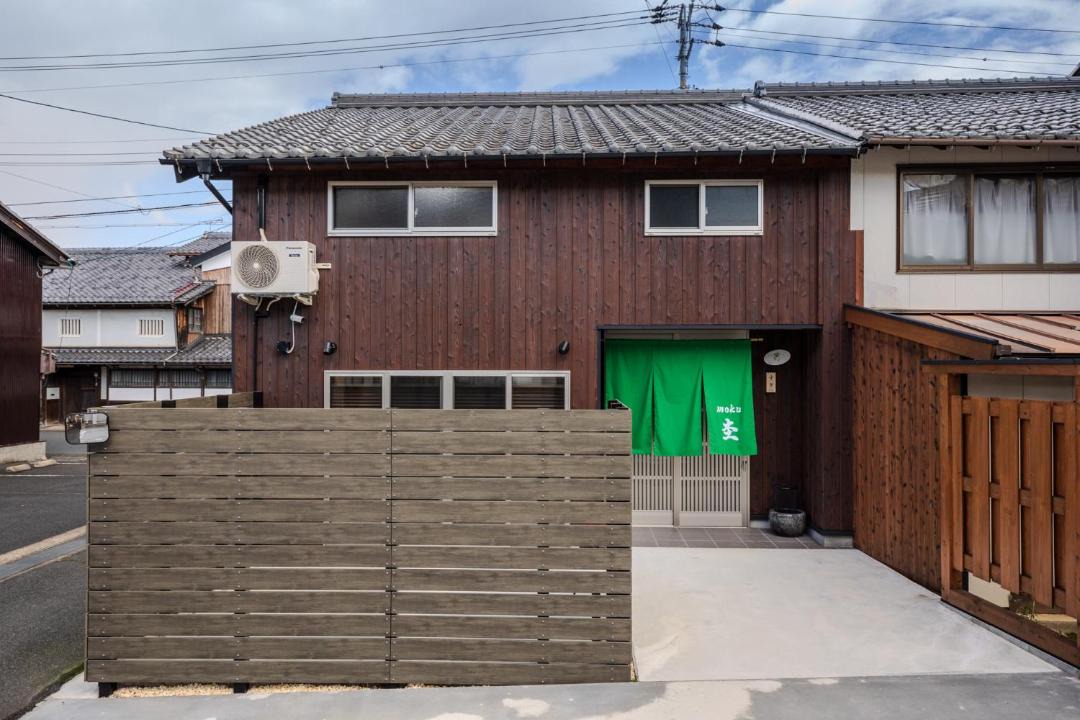 Photo of Others in Miyazu