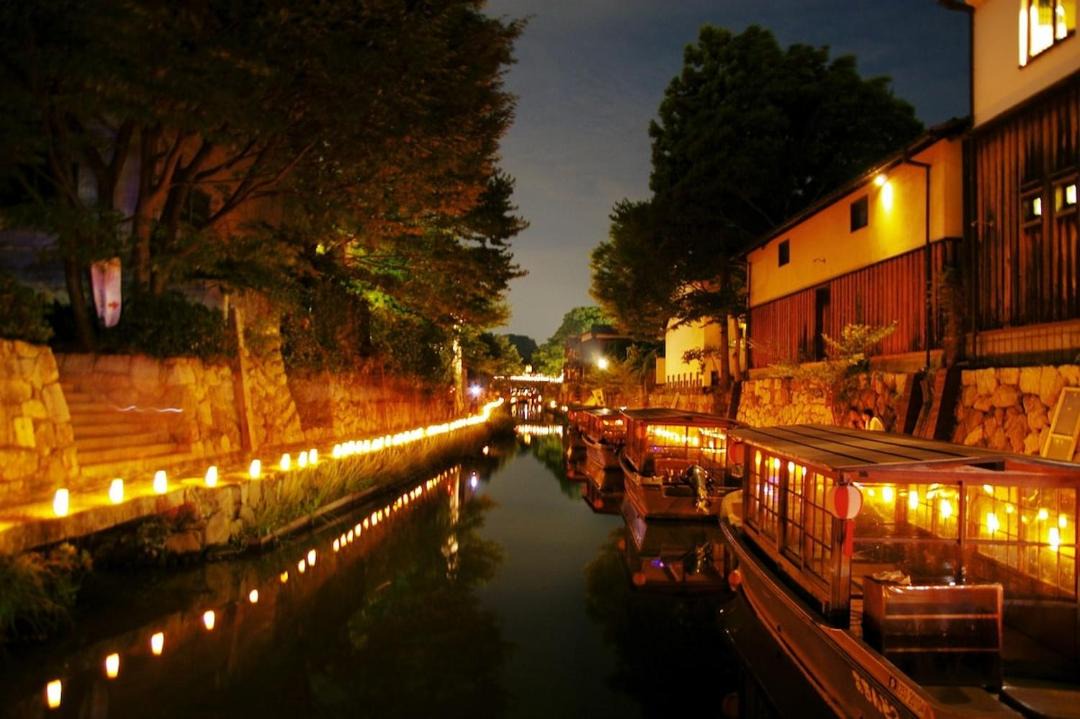 Photo of Others in Omihachiman