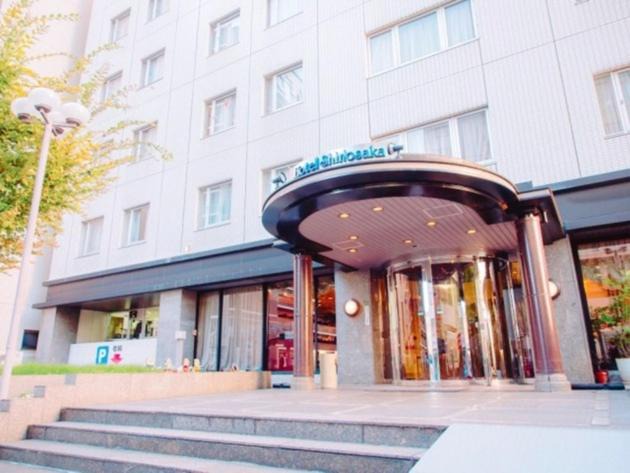 Photo of Others in Shin-Osaka