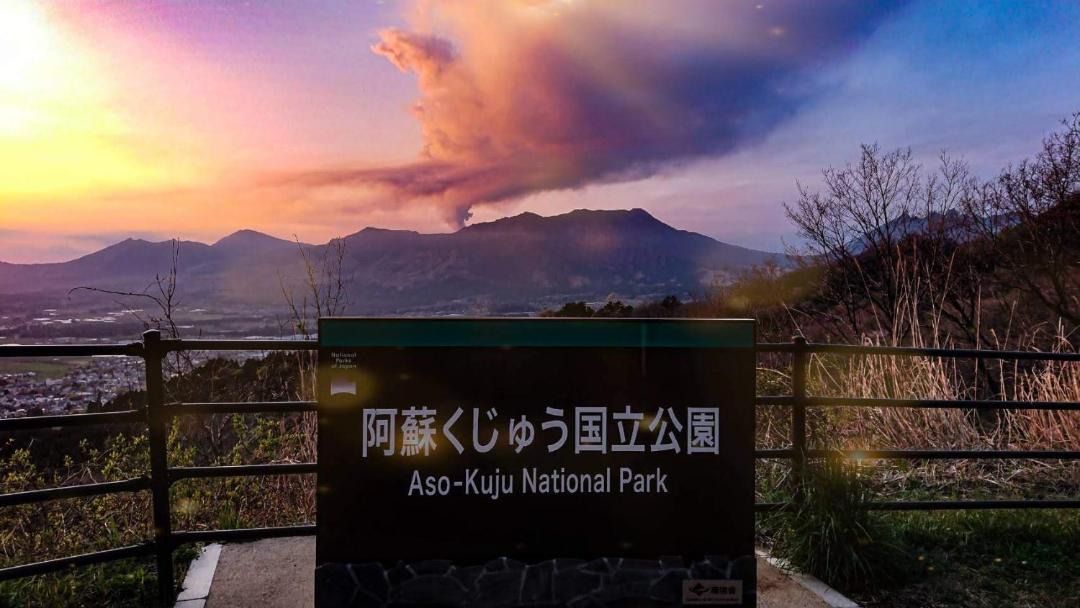 Photo of Others in Aso