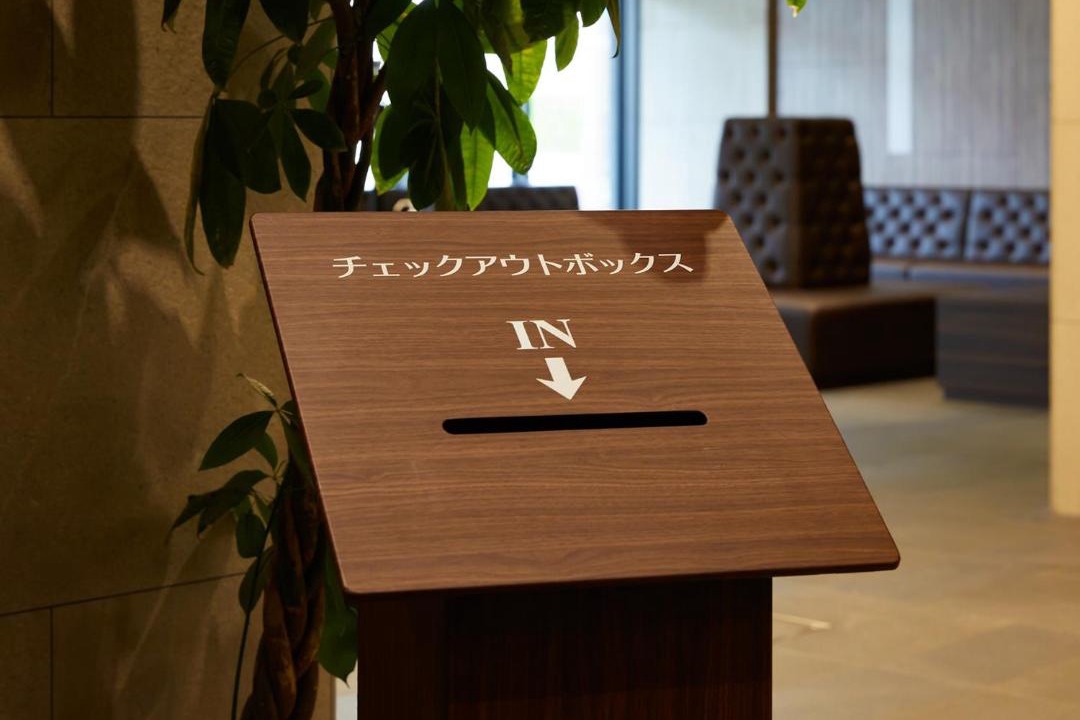 Photo of Others in Makuhari