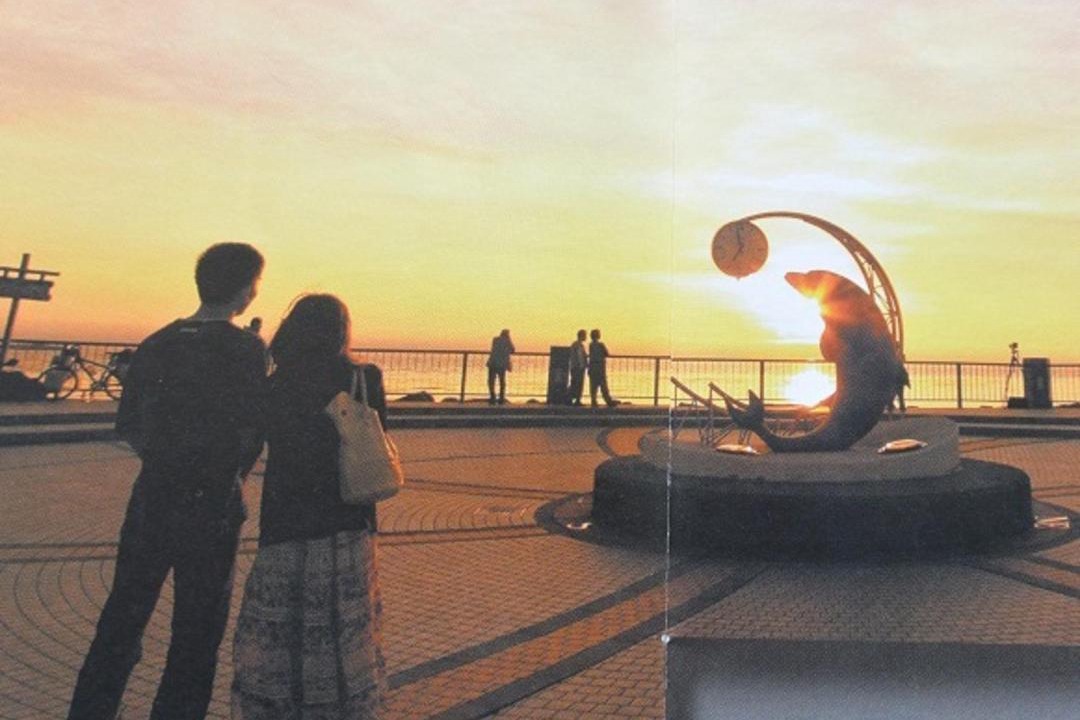 Photo of Others in Wakkanai