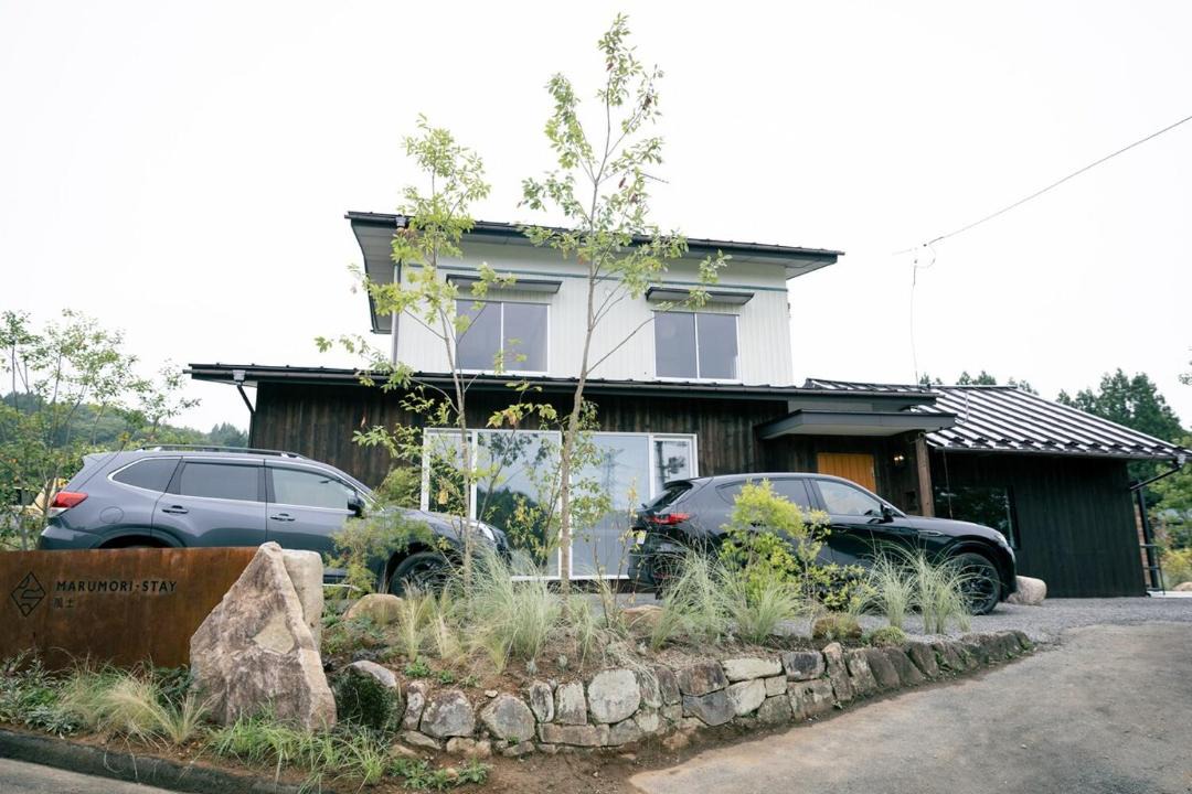Photo of Others in Marumori