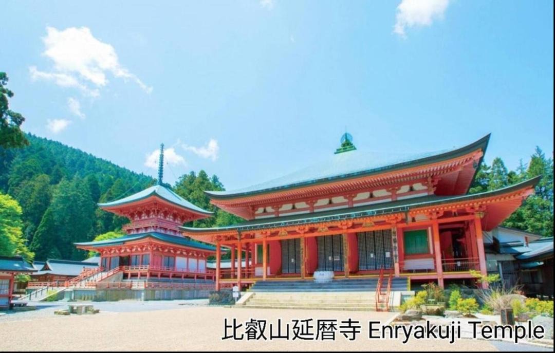 Photo of Others in Ogoto