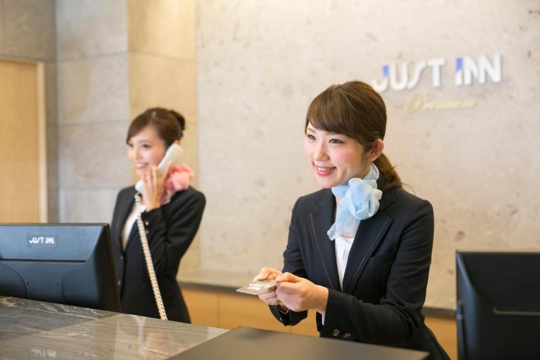 Photo of Others in Nagoya City Centre