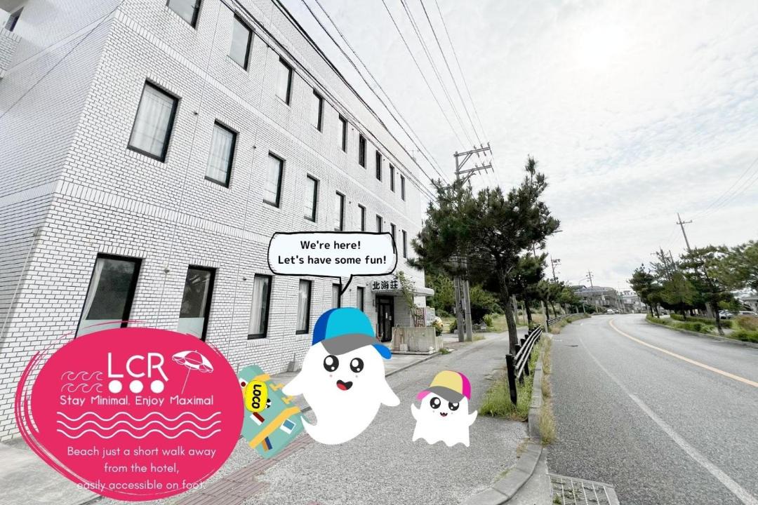 Photo of Others in Onna