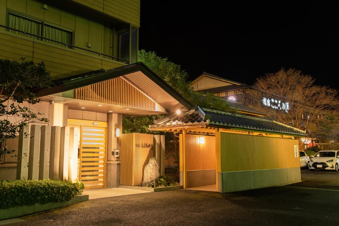 Photo of Others in Nejime Onsen