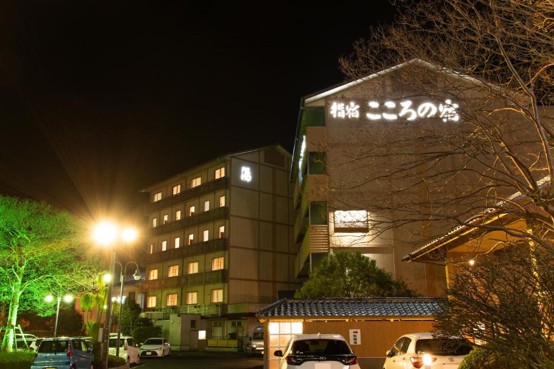 Photo of Others in Nejime Onsen