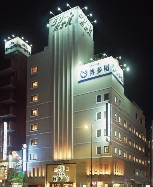 Photo of Others in Tanoura Onsen
