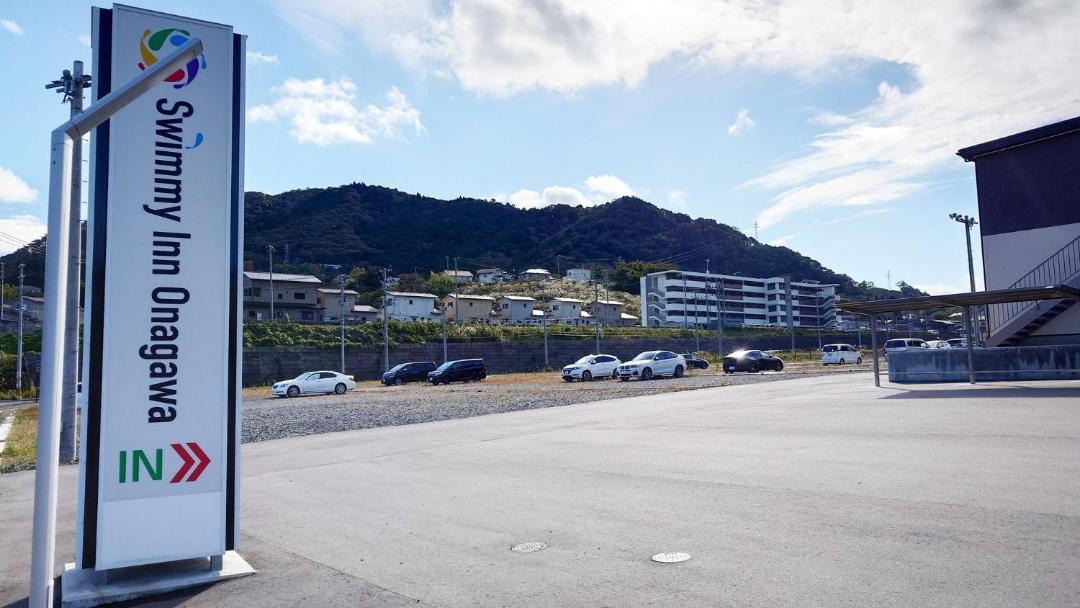 Photo of Others in Onagawa